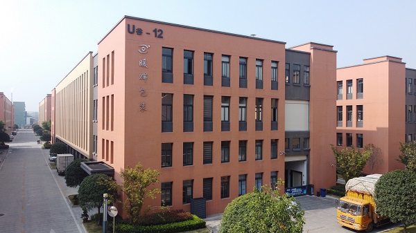 成都南瓜视频下载APP免费版下载包装制品有限公司