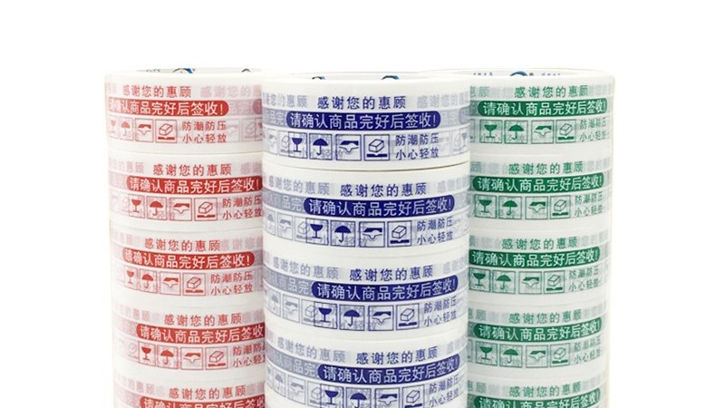 成都南瓜视频APP在线看污捆绑蔬菜的正确打开方式