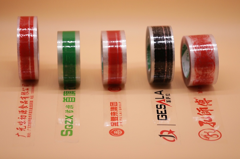 BOPP印字南瓜视频APP在线看污