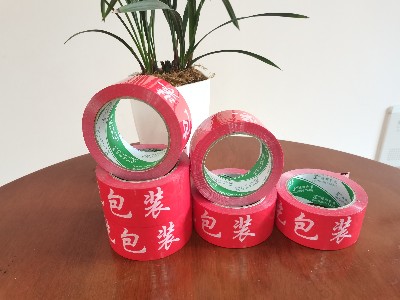 只要你的南瓜视频APP在线看污质量好，客户早晚会属于你！