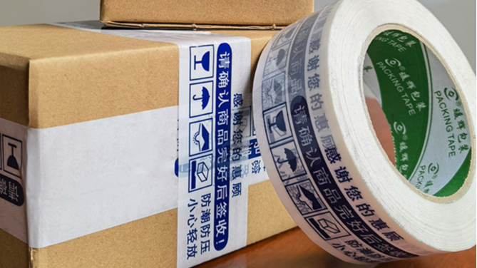 成都南瓜视频APP在线看污的用途别被局限啦（二）