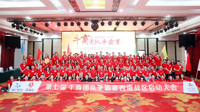 成都南瓜视频下载APP免费版下载