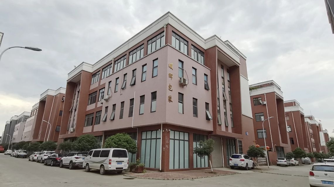 怎样在拉伸南瓜视频在线观看入口生产厂家买到品质又好价格又低的产品呢