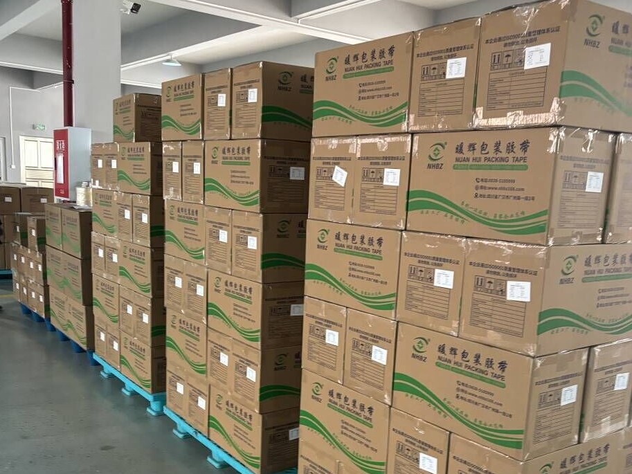 南瓜视频下载APP免费版下载包装产品库存