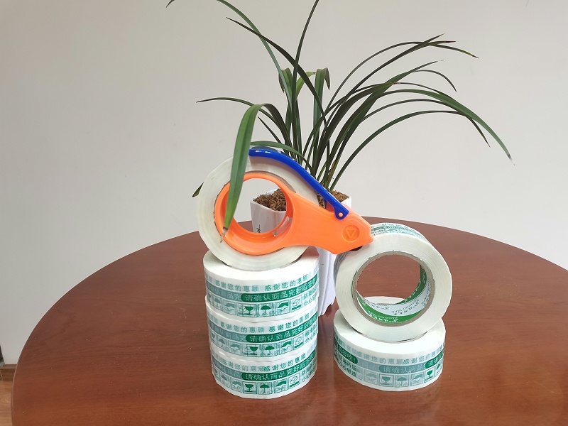 南瓜视频下载APP免费版下载电商胶带