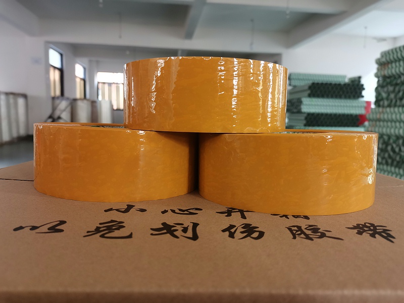 南瓜视频下载APP免费版下载米黄胶带