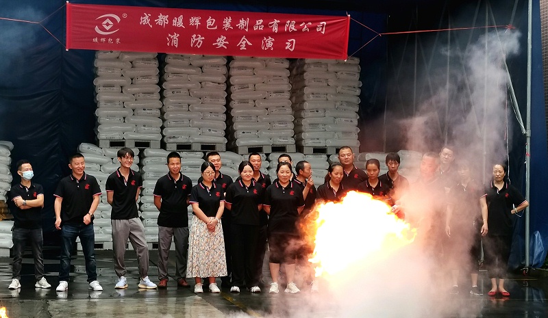 南瓜视频APP在线看污厂家