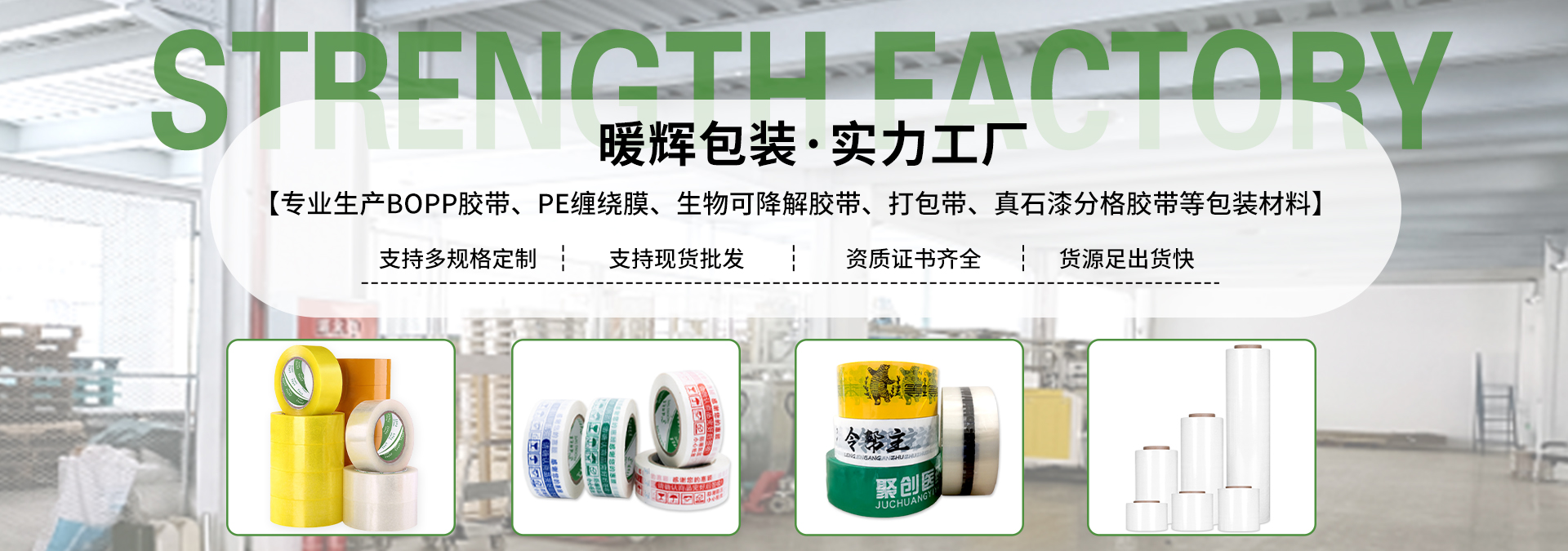 南瓜视频APP在线看污
