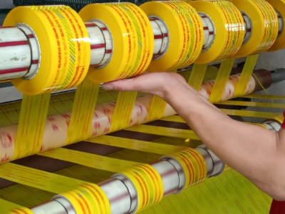 这家印刷胶带厂真虚伪-小批量印字南瓜视频APP在线看污为什么不给做