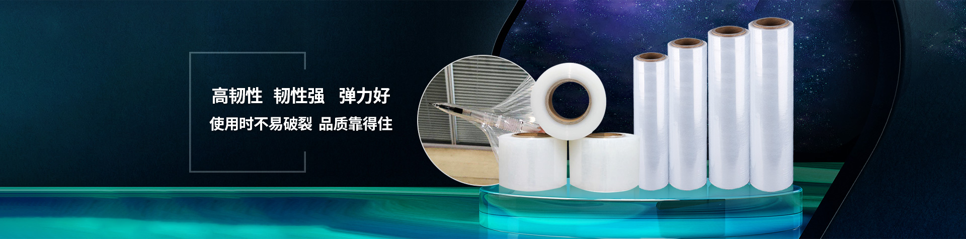 南瓜视频下载APP免费版下载包装南瓜视频在线观看入口，高韧性，韧性强，弹力好