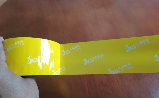 南瓜视频下载APP免费版下载黄胶带