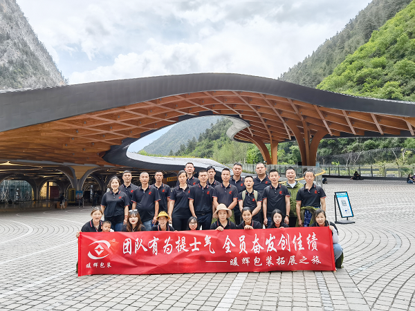 成都南瓜视频下载APP免费版下载包装