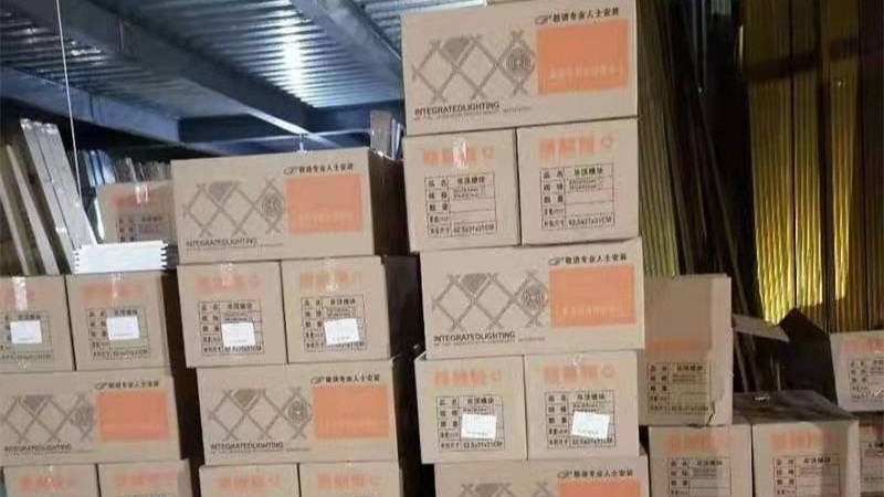 提升生产效率从选择南瓜视频下载APP免费版下载南瓜视频APP在线看污开始