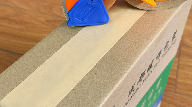 快递打包可以用成都南瓜视频APP在线看污吗？