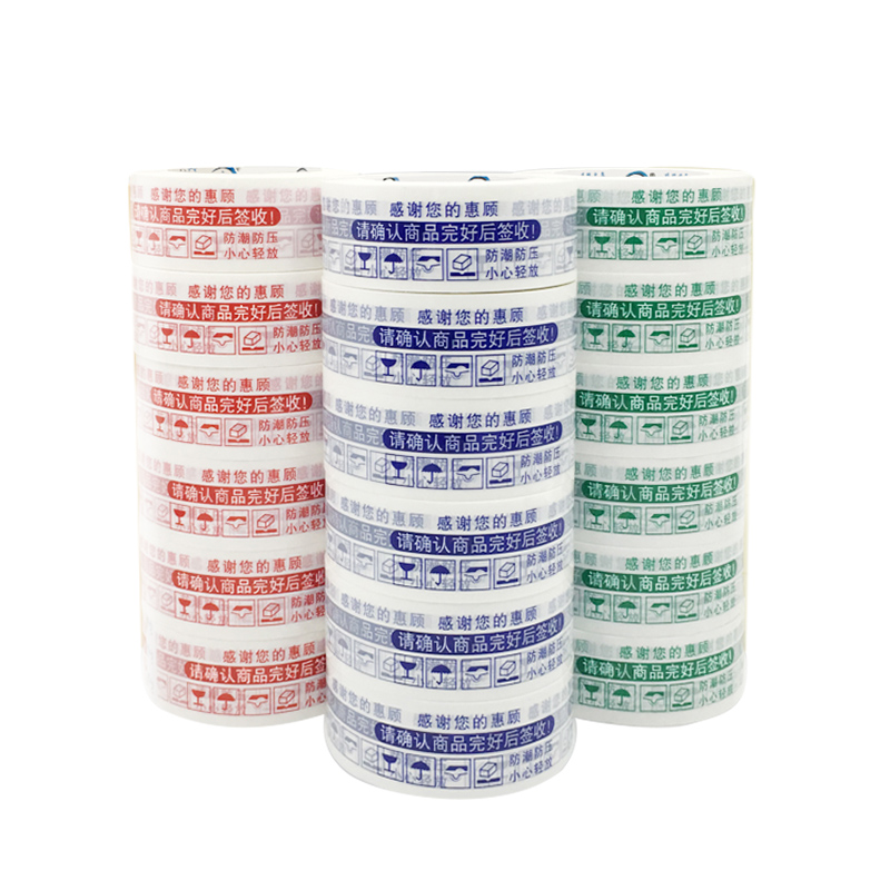 印字南瓜视频APP在线看污