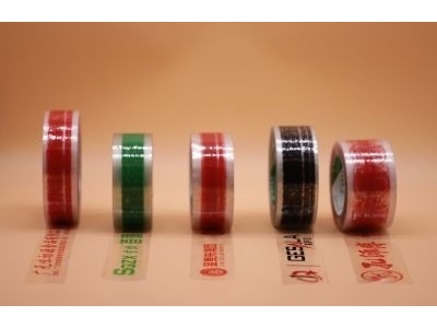 在南瓜视频下载APP免费版下载包装定制印字南瓜视频APP在线看污不仅可以免费设计图稿，还能退还制版费！