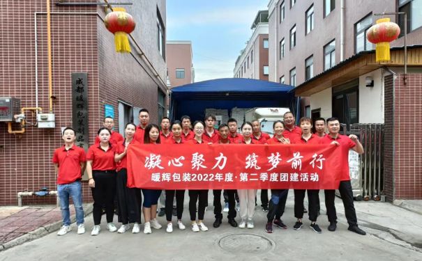 成都南瓜视频APP在线看污厂家