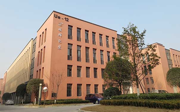 南瓜视频在线观看入口厂家