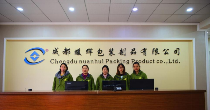 成都南瓜视频在线观看入口厂家