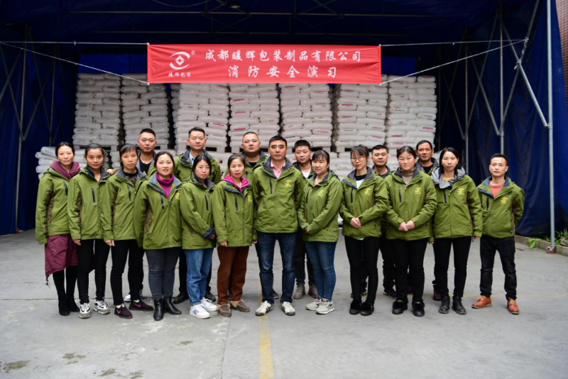 南瓜视频下载APP免费版下载包装消防演练