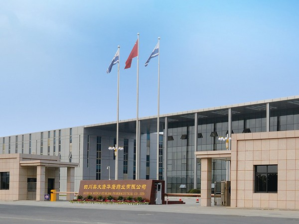 南瓜视频下载APP免费版下载包装丨美大康华康药业PE袋定制案例