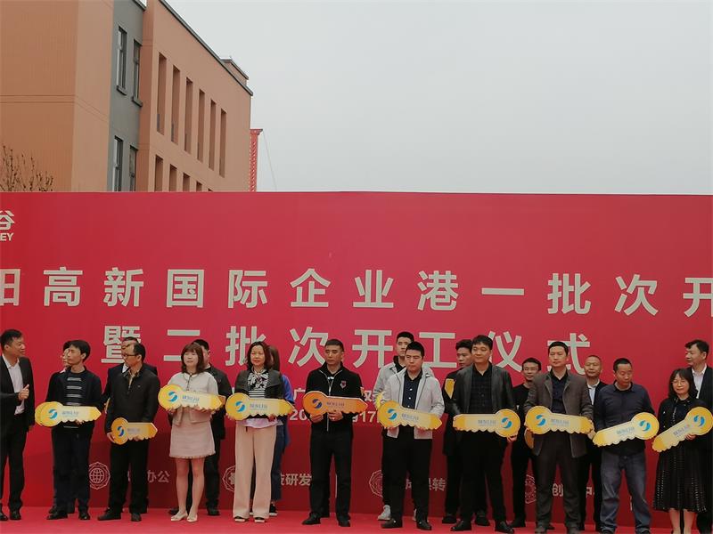 南瓜视频APP在线看污生产厂家