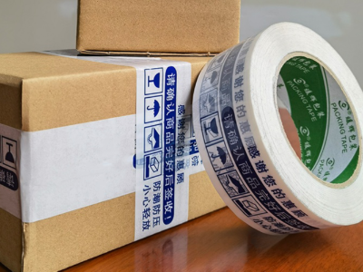 南瓜视频下载APP免费版下载包装透明胶厂家教你们如何迅速撕胶带