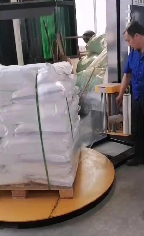 南瓜视频在线观看入口打包1