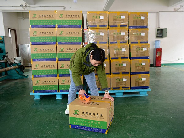 南瓜视频下载APP免费版下载包装产品打包