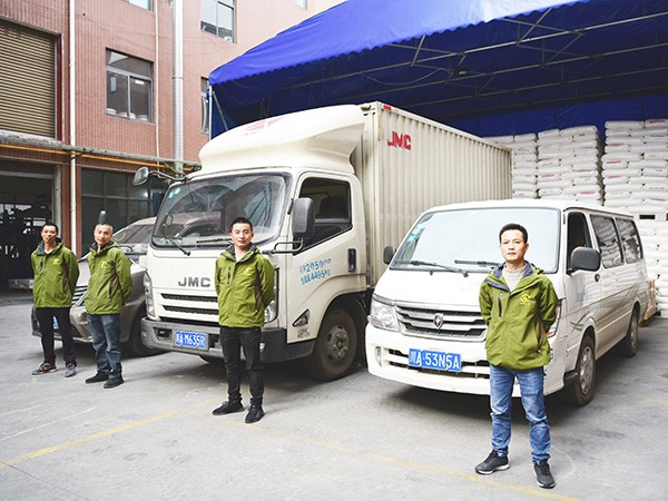 南瓜视频下载APP免费版下载包装产品物流