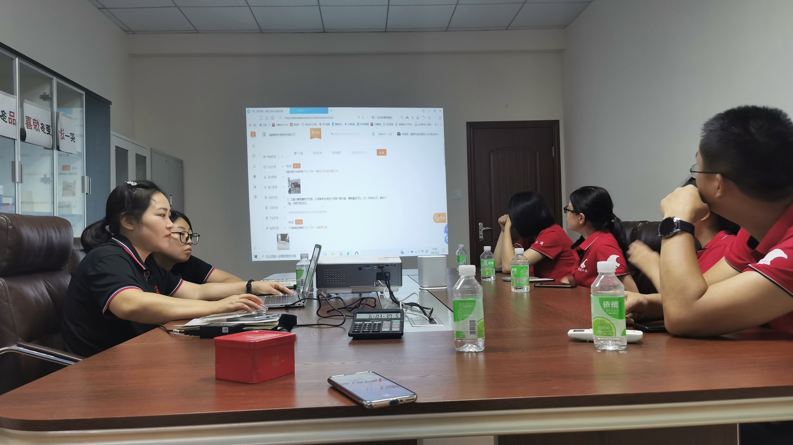 欢迎蜀蓉耀牛商同学来南瓜视频下载APP免费版下载包装互相学习，共同进步