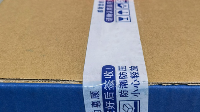 印字成都南瓜视频APP在线看污你值得拥有