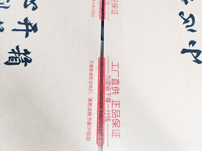 成都南瓜视频APP在线看污