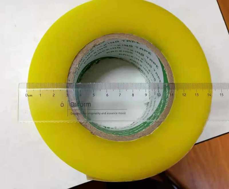 包装南瓜视频APP在线看污肉厚2.9cm