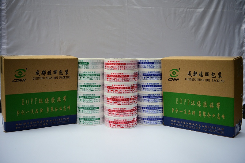 成都南瓜视频APP在线看污