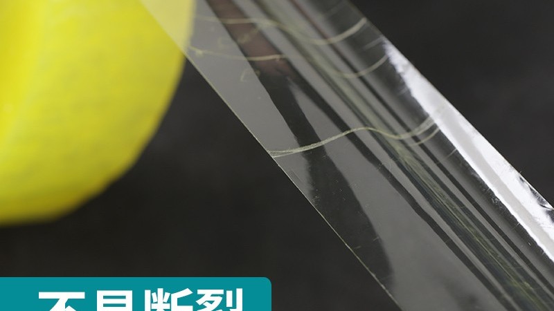 透明胶带价格一般是多少？