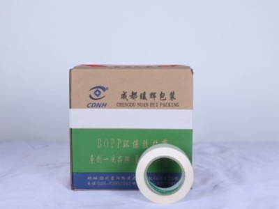 您还不赶紧备货-成都南瓜视频APP在线看污涨价了