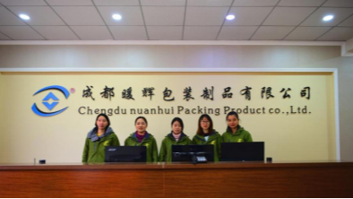 南瓜视频下载APP免费版下载包装成都南瓜视频在线观看入口厂家提醒您：寒露到注意保暖