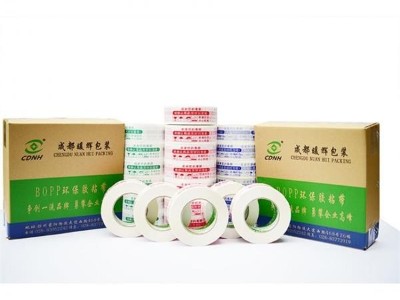 印刷南瓜视频APP在线看污你选择对了吗？