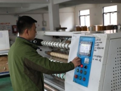 很多客户问-你们胶粘带生产厂家南瓜视频下载APP免费版下载包装的门店在哪里