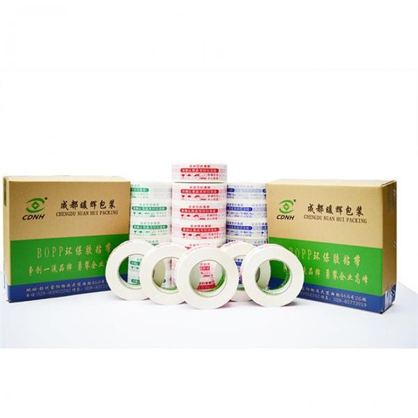 南瓜视频APP在线看污