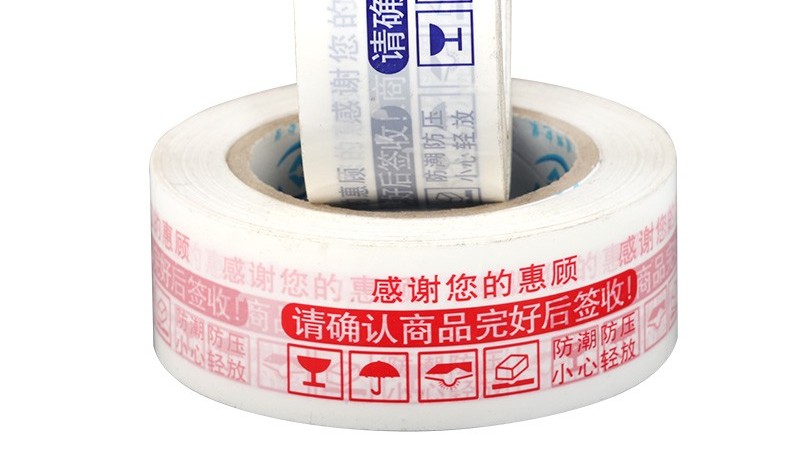 双十一你买成都南瓜视频APP在线看污了吗？