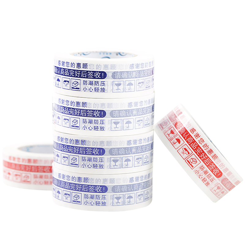 成都南瓜视频APP在线看污