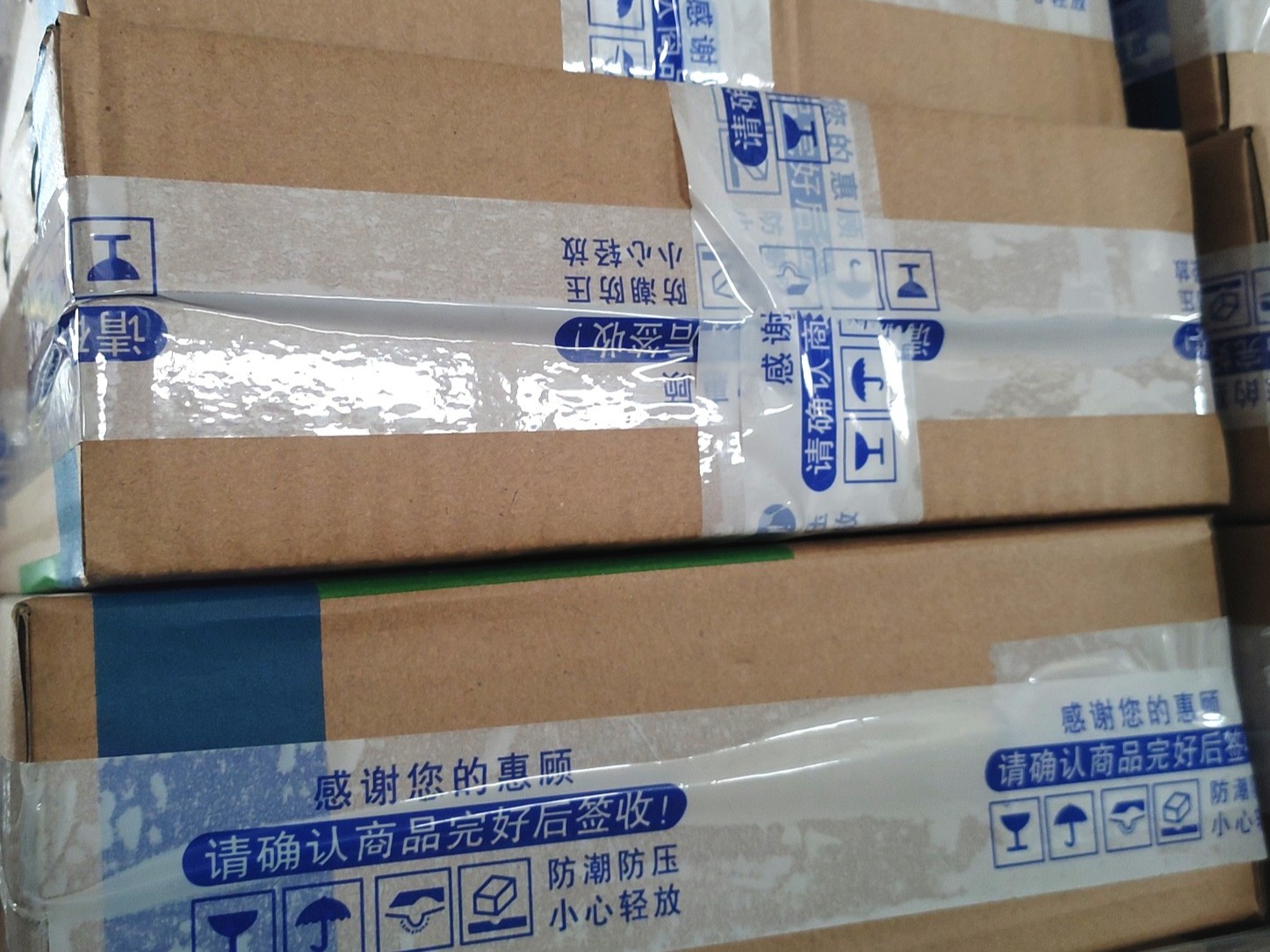 淘宝南瓜视频APP在线看污
