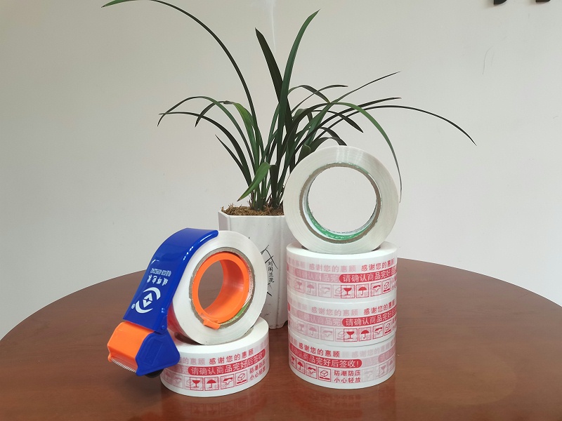 南瓜视频下载APP免费版下载封口胶