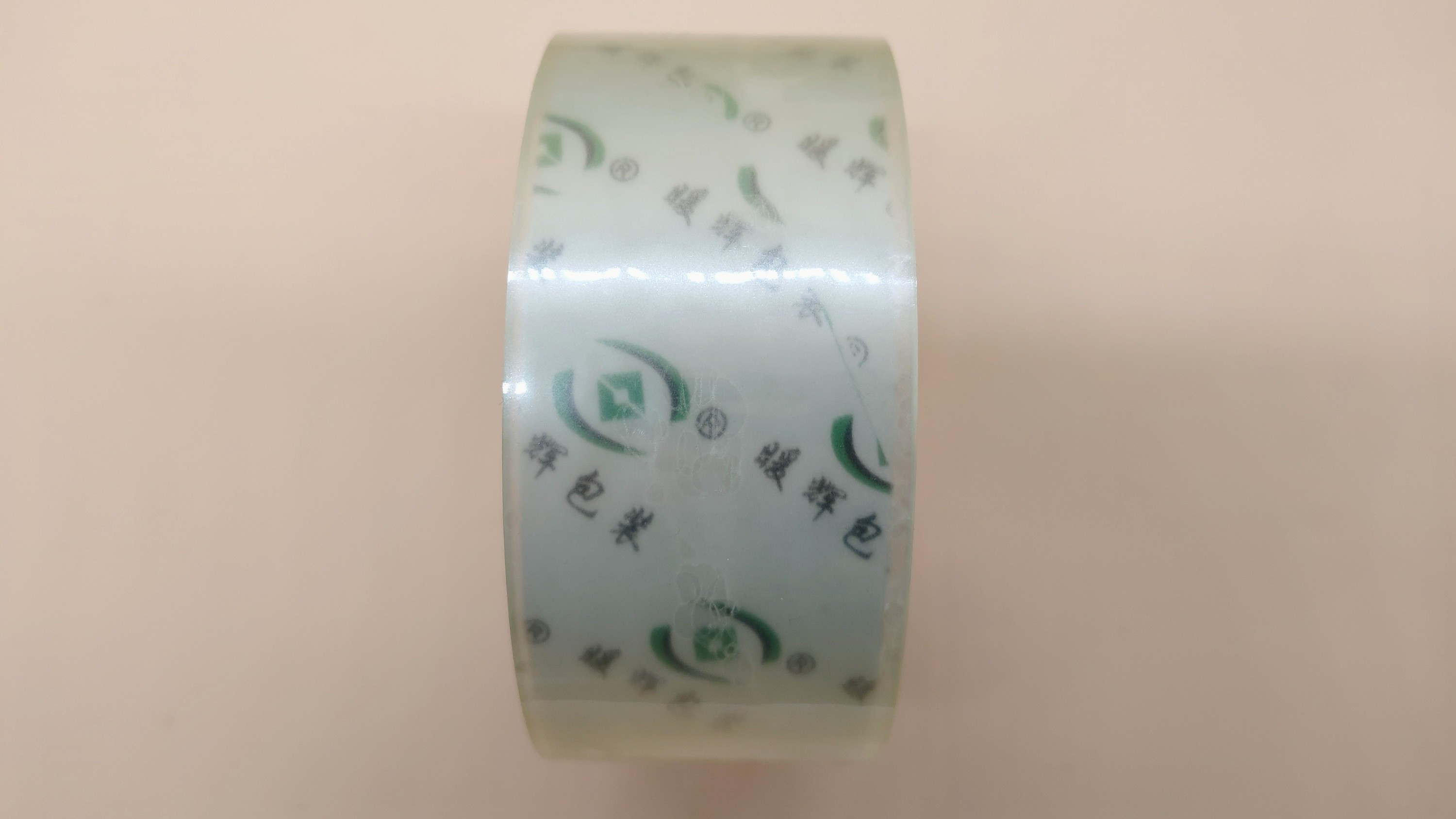 成都南瓜视频下载APP免费版下载包装南瓜视频APP在线看污的特性