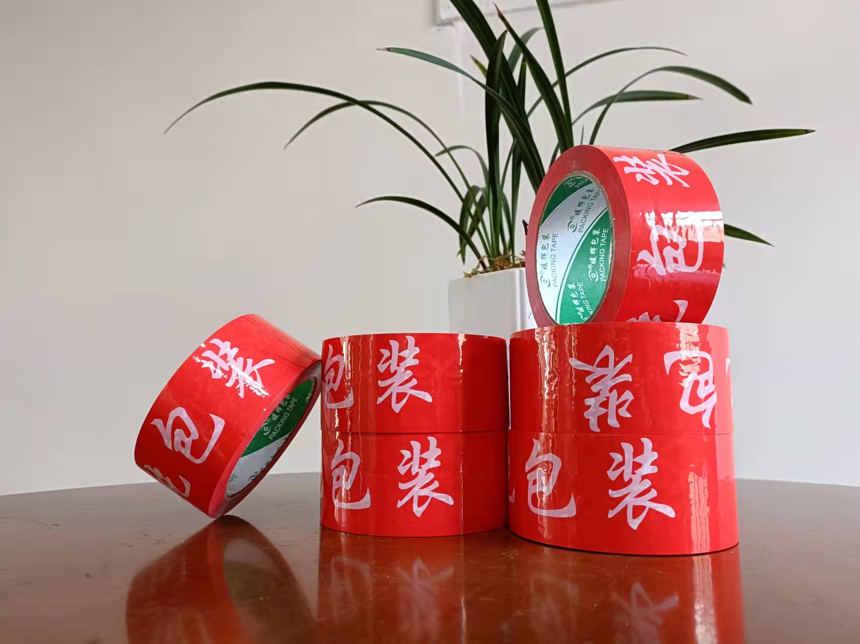 您知道吗？在南瓜视频下载APP免费版下载包装定制印字胶带，这样可以退还制版费