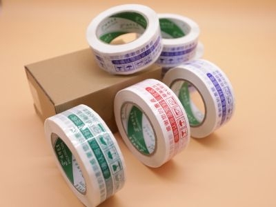 印字南瓜视频APP在线看污